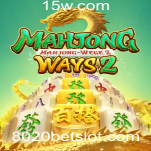 Explorando MahjongWays2: Um Mergulho nas Regras e Estratégias do Jogo